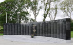 Mayo Peace Park